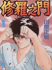 色视频声音人文综艺声音博物馆